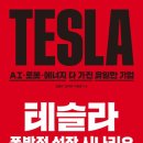 본전상회 이미지