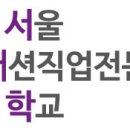 주식회사 칼리버스 이미지