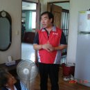 반곡 경로당 이미지