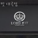 도원로 이미지
