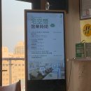 개편한카페 | 타이난 혼자 여행 가성비 숙소 추천｜샤토 호텔 앤 호스텔스 (JAI Chateau Hotels &amp; Hostels)