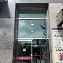 가현 | 화곡미용실 해피니언 우장산역 마음점 가현쌤 뿌염후기