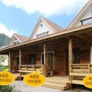 파스텔 펜션 이미지