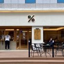 사직 우체국 이미지