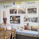 영인산칼국수 | 영인산 청와삼대 아산점, 대통령이 반한 칼국수와 보쌈 정식 솔직 후기!!
