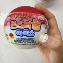 GS25 용현행복점 | CU GS25 편의점 신상 몬스터볼 아이스 후기｜포켓몬 피규어 랜덤 8종, 가격, 맛, 구매꿀팁 총정리