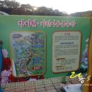 갈티농장 이미지