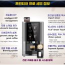 베노무인카페