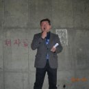 의정부3동 배수펌프장 이미지