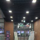천안 초등학생 아이랑 가볼만한곳 나이스 펍 볼링장