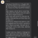 후피케이크 이미지