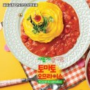 싸다김밥강남