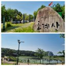 초례산 숲속 힐링로드 | 동구 초례산 숲속 힐링로드_2025.05.30