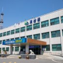 괴산전천후게이트볼장 이미지