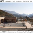 박영채스튜디오 이미지