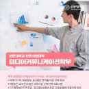 크라운콘텐츠미디어 이미지