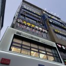 조외과의원 이미지