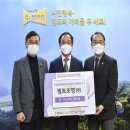 드림빌트 이미지