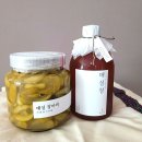 소다사현 | 소다사현 하동 매실청 매실장아찌