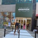 라인이 확 살아나는 줌바댄스 | 야당동 의류 옷 가게 줌바댄스 운정 캐주얼의류 줌바의류 판매점