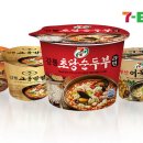 초당순두부 이미지