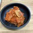 도꾸 이미지