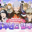 클로버닷 이미지