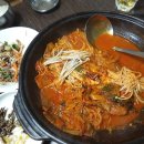 구룡양곱창 이미지