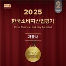 신진브로모터스 네이버블로그