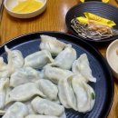 이옥취손만두