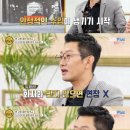 런투유 이미지
