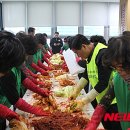 남부종합가스 - 울진군 | 남부종합가스
