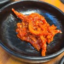 낙산숯불구이