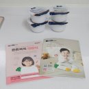 6개월 이유식 시작 - 베베쿡 시판 이용해본 후기 - 중기 오물오물 냠냠 6~7M