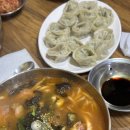 [망우] 우림시장 로컬 갓성비 맛집 &#39;정가네 홍두깨 손칼국수&#39; 내돈내산