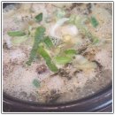 동궁순대 청라호수공원점 | 청라순대국 든든하게 먹는다면 동궁순대 청라호수공원점