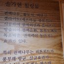 힐링한약국 이미지