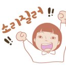 달밤족발충북