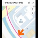 수내2길 이미지