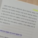 크래프트사피엔스 이미지