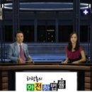 대우이용원 이미지