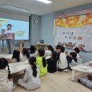 5월 18일 월요일 – 기초중국어 이미지