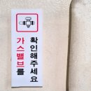 성은문구