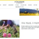 더나은뷰티 이미지