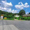 대전 유성구 갑동 근린시설신축가능한 주택 매매(면적 3,467㎡, 매 50억) 이미지