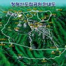 대보상회 이미지