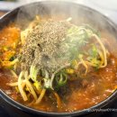 맛감자탕 이미지