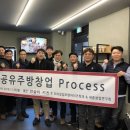 세종외식산업 머니투데이