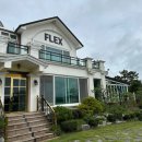 플렉스프라이빗풀빌라 이미지