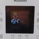 경북종합보일러설비